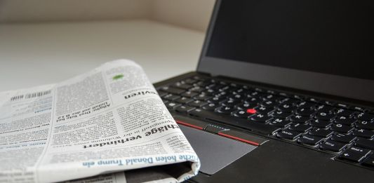 Εφημερίδα - Υπολογιστής