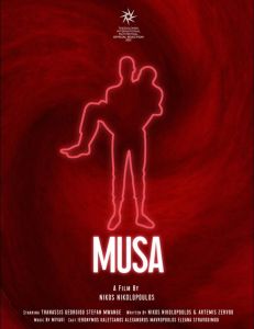 Musa (2021)