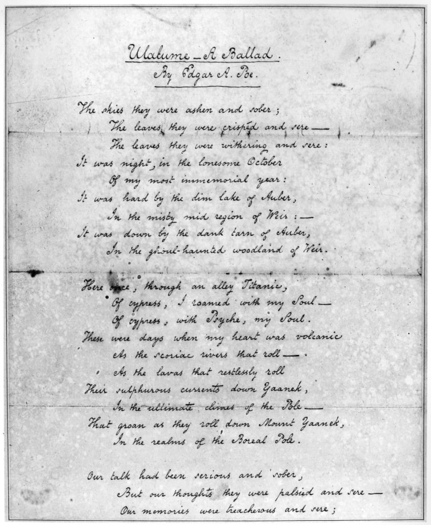 χειρόγραφο το Ουλαλούμ (Ulalume) | Edgar Allan Poe
