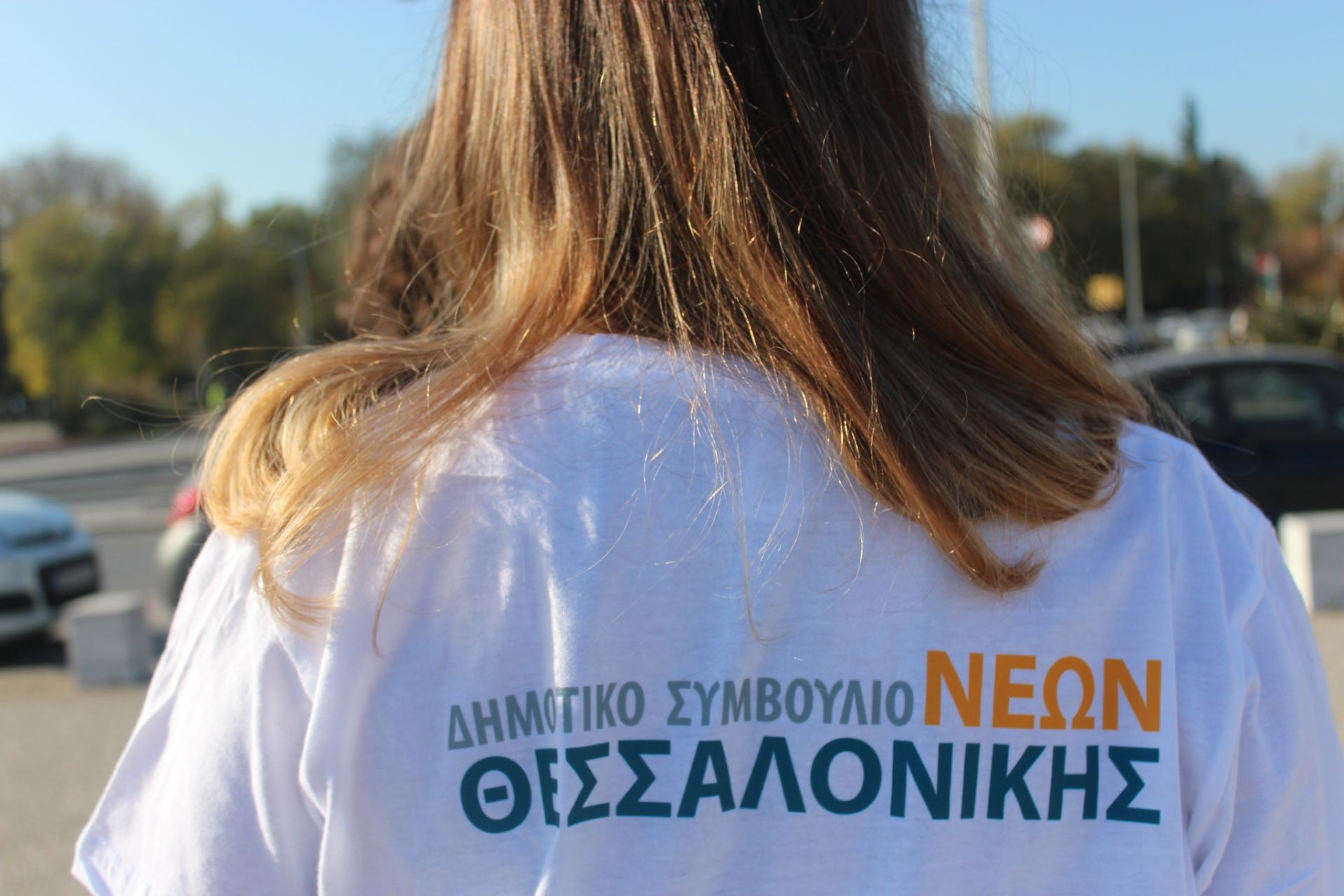 Δημοτικό Συμβούλιο Νέων Θεσσαλονίκης