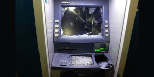 ATM κατεστραμένο