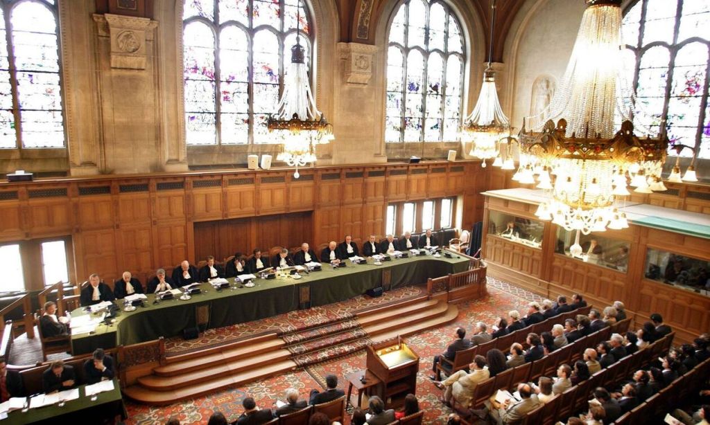 Διεθνές Δικαστήριο - Χάγη