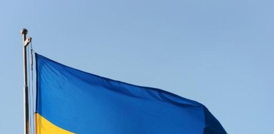 σημαία ουκρανίας