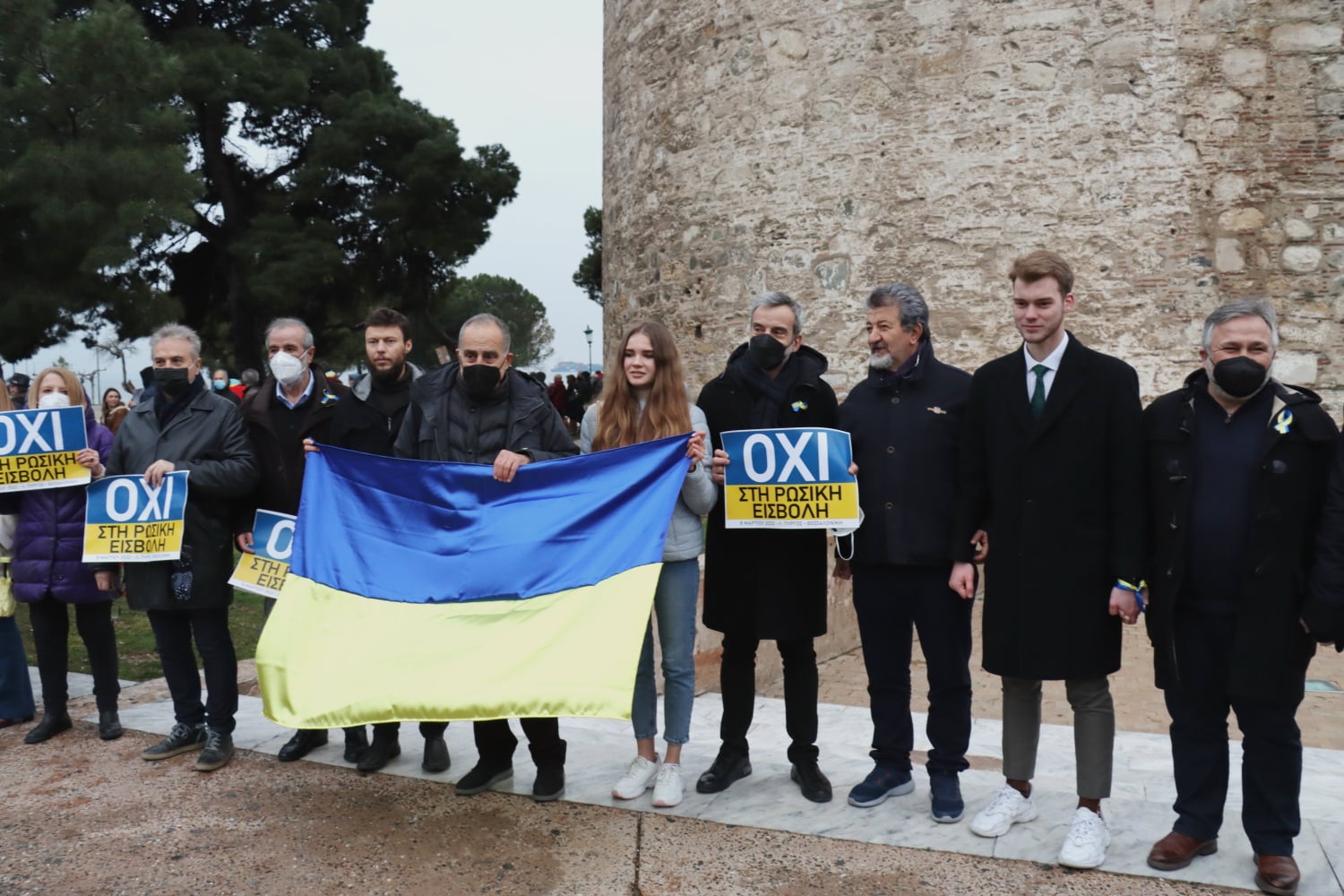 O Δήμος Νεάπολης-Συκεών δίπλα στην Ουκρανία