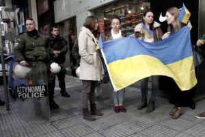 Διαμαρτυρία για την Ουκρανία