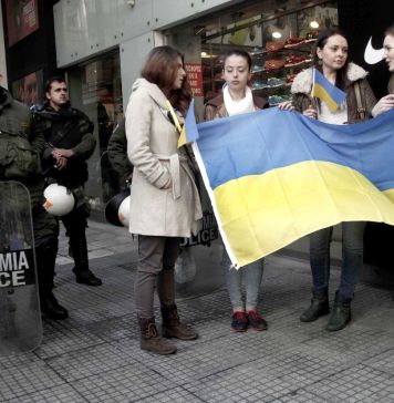 Διαμαρτυρία για την Ουκρανία
