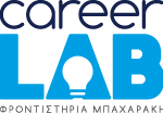 banner careee lab