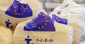 Ωραιόκαστρο: Διανομή τροφίμων από το Ταμείο Ευρωπαϊκής Βοήθειας