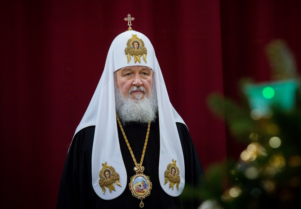 Ο Πατριάρχης Μόσχας Κυρίλος