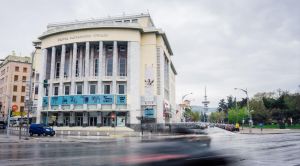 ΚΘΒΕ κτιριο εταιρείας μακεδονικών σπουδών