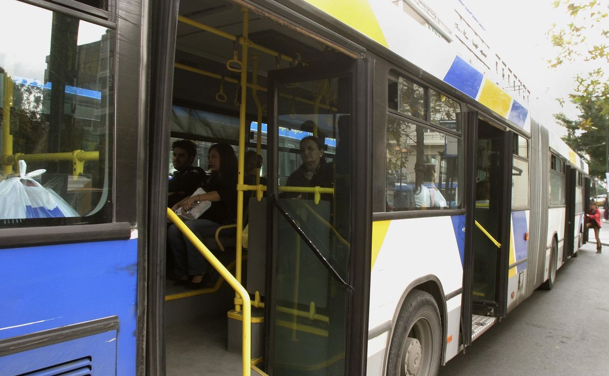 Αστικό Λεωφορείο