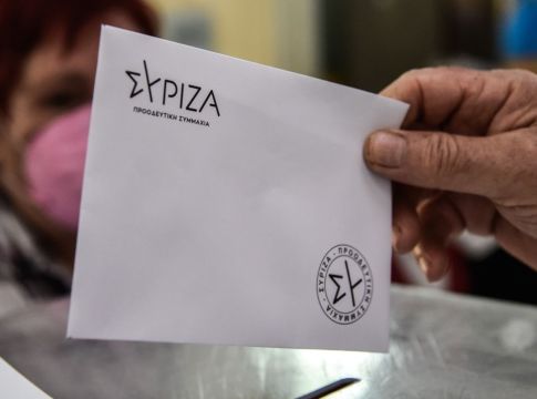 Εσωκομματικές εκλογές ΣΥΡΙΖΑ