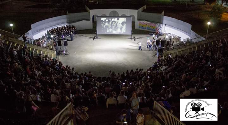 Διεθνές Φεστιβάλ Ταινιών Μικρού Μήκους Αλεξάνδρειας