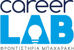λογότυπο career lab