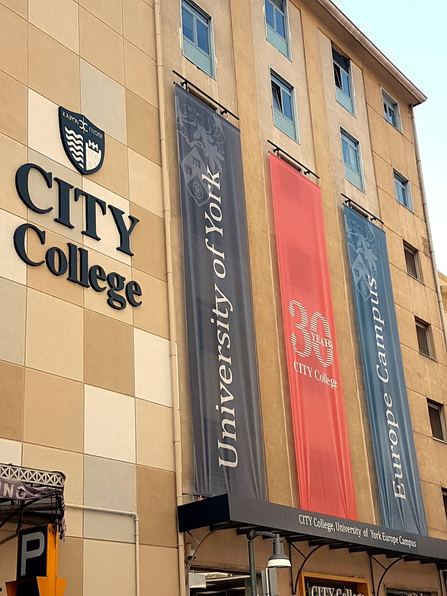 CITY College
