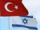 Σημαίες Ισραήλ-Τουρκίας