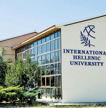 Κτίριο Διεθνές Πανεπιστημιου