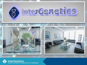 Intergenetics