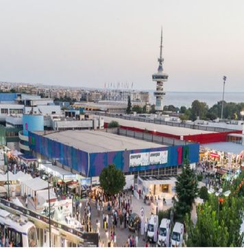 Από ψηλά πανοραμική φωτογραφία ΔΕΘ : (Διεθνής Έκθεση Θεσσαλονίκης