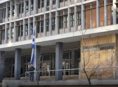Δικαστικό Μέγαρο Θεσσαλονίκης