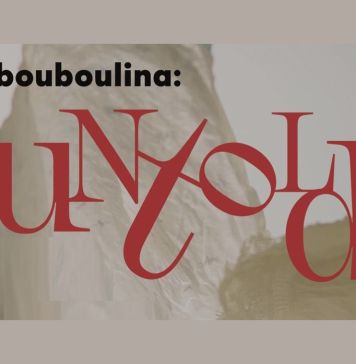 Bouboulina: Untold