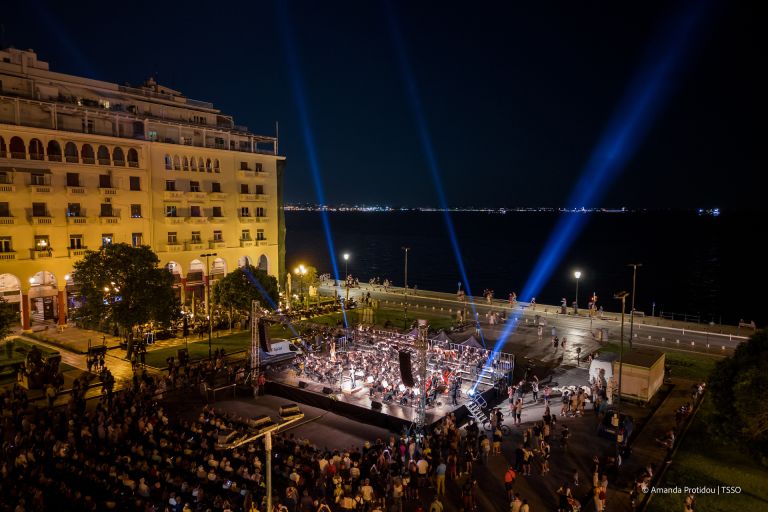 Συναυλία Θεσσαλονίκη