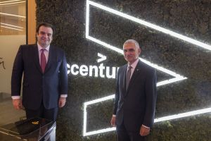 Accenture γραφεία Θεσσαλονίκης