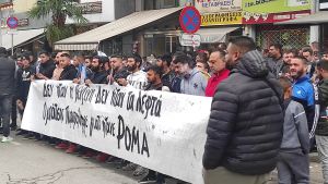 Διαμαρτυρία Ρομά Infolibre
