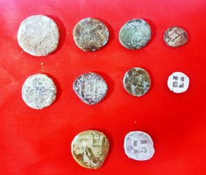 Αρχαία Νομίσματα
