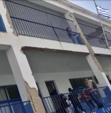 Επικίνδυνο σχολείο στη Χίο