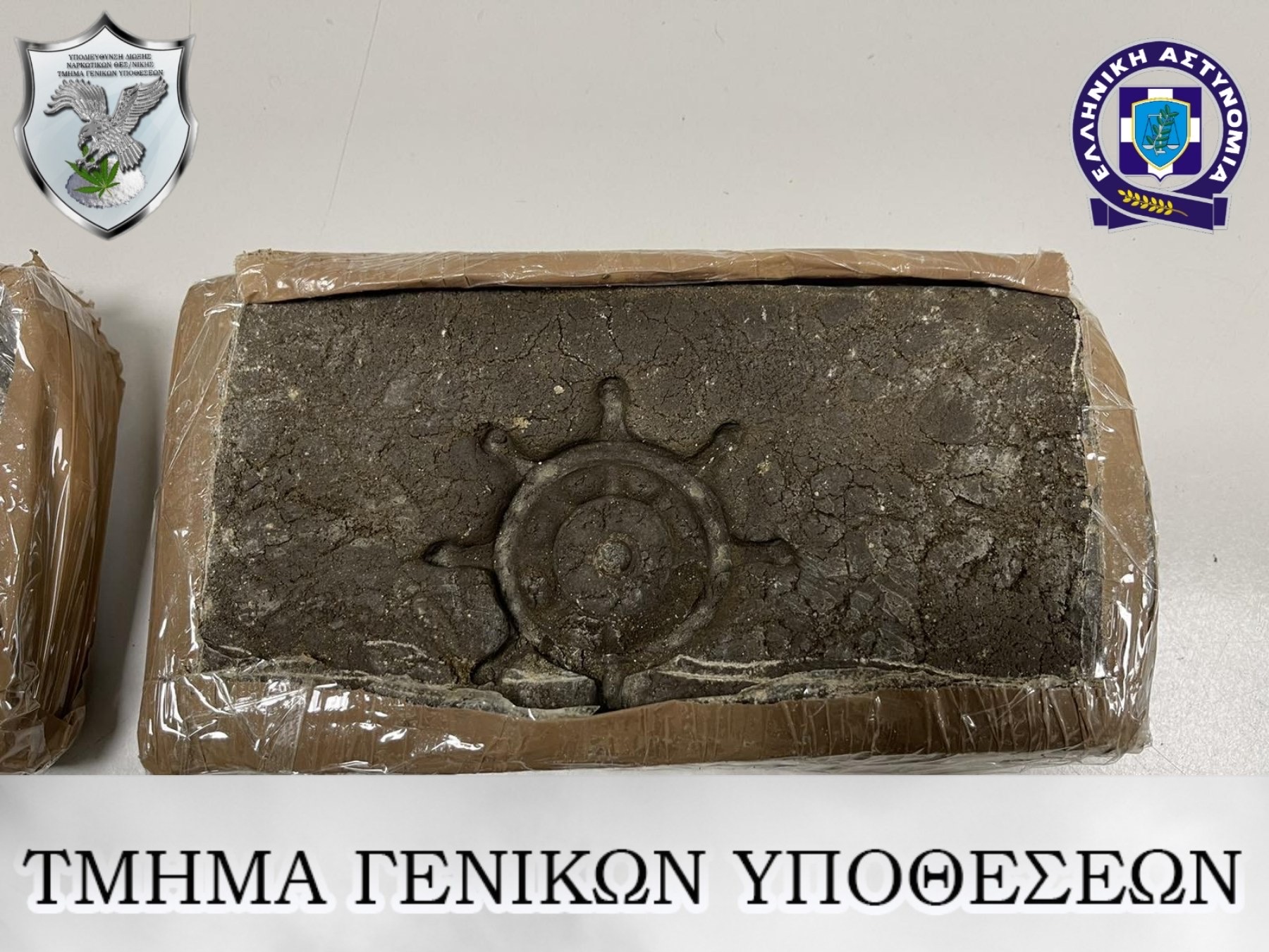 Κατάσχεση κοκαΐνης στους Αμπελόκηπους Θεσσαλονίκης