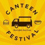 logo canteen (2)