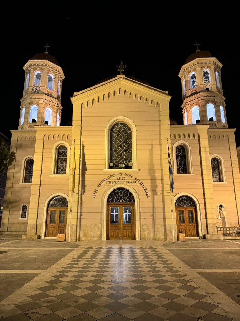 Ιερός Ναός Αγίου Γρηγορίου Παλαμά