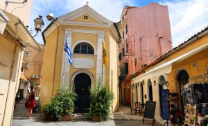 Η πόλη της Κέρκυρας